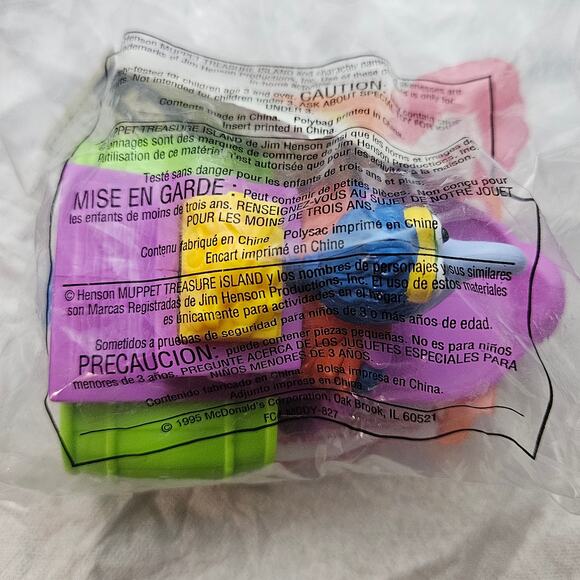 1995 McDonalds Gonzo Tub Toy 3 New in Package - Picture 2 of 2